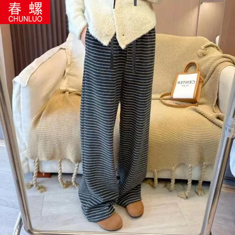 秋冬慵懒休闲裤直筒 裤新款加绒加厚抽绳阔腿拖地条纹松紧绳女裤