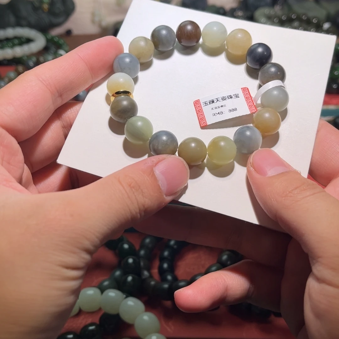 和田玉未镶嵌手链