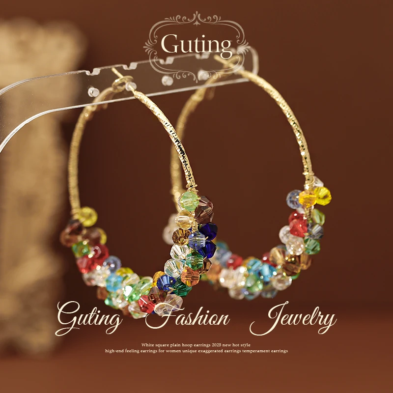 铜合金合成锆石耳饰 21578炫彩珠珠缠绕耳圈耳环多巴胺氛围感耳饰