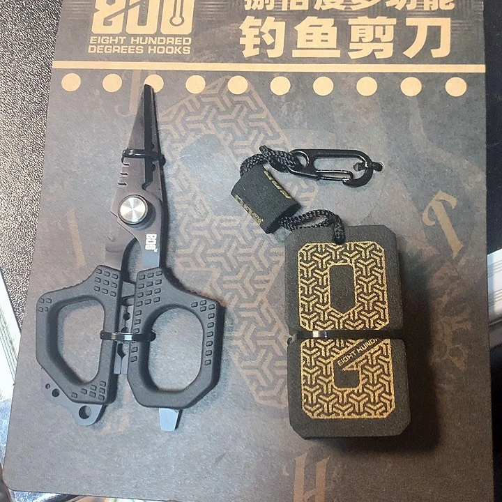 碳素1.8m以下偏远地区不包邮