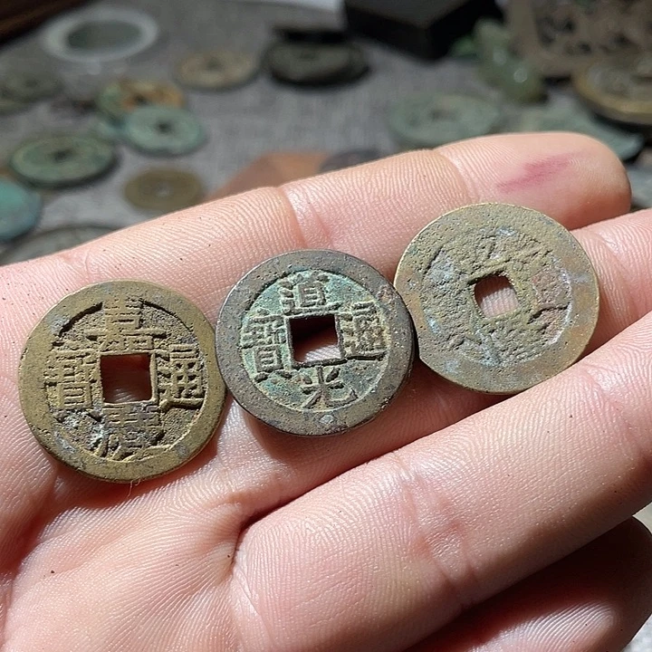 铜无铜工艺品钱币吊坠
