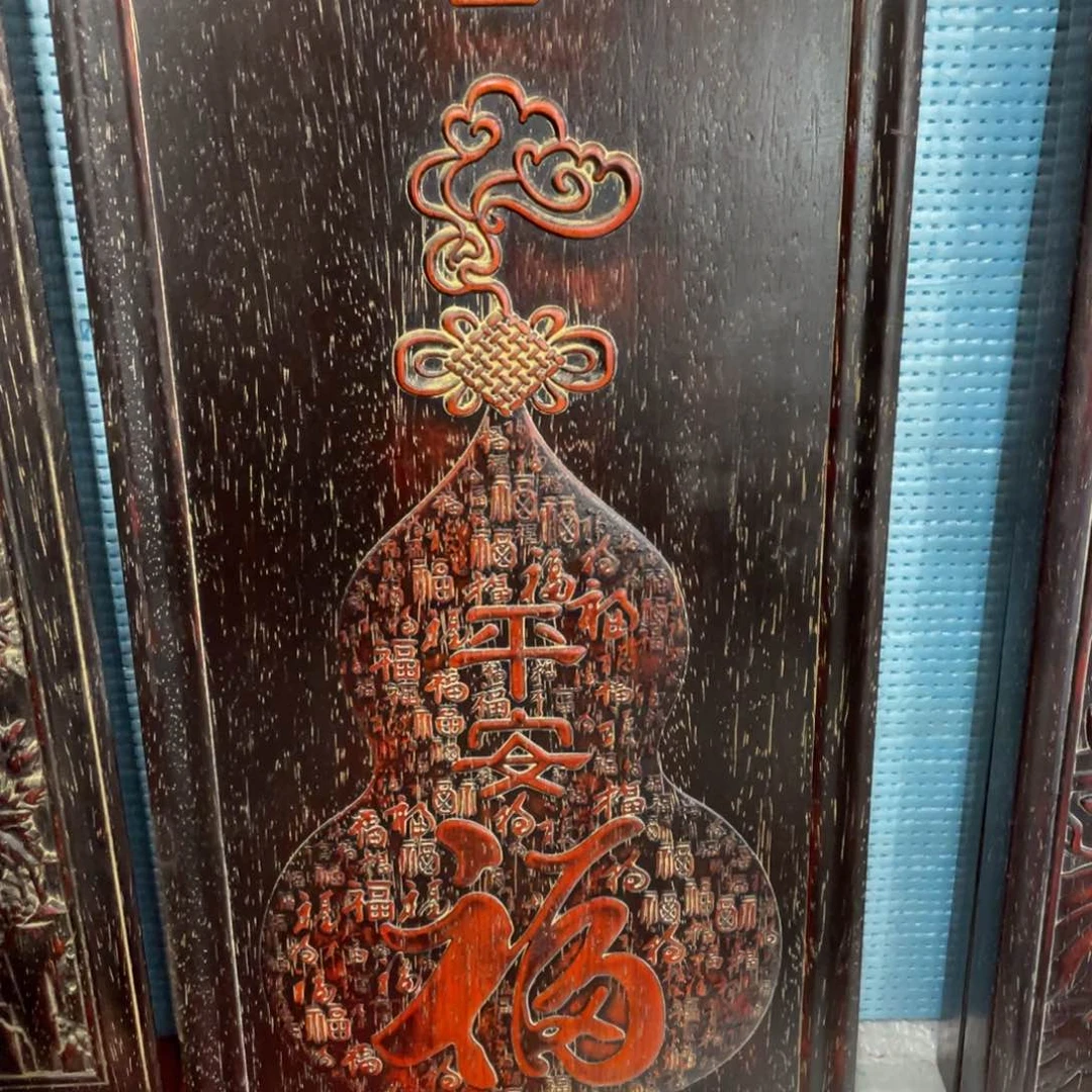 木木木木木木木木木