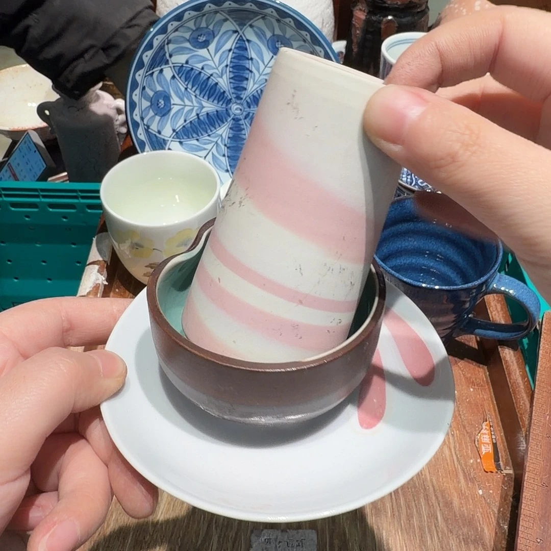 瓷片四十包邮 非全新