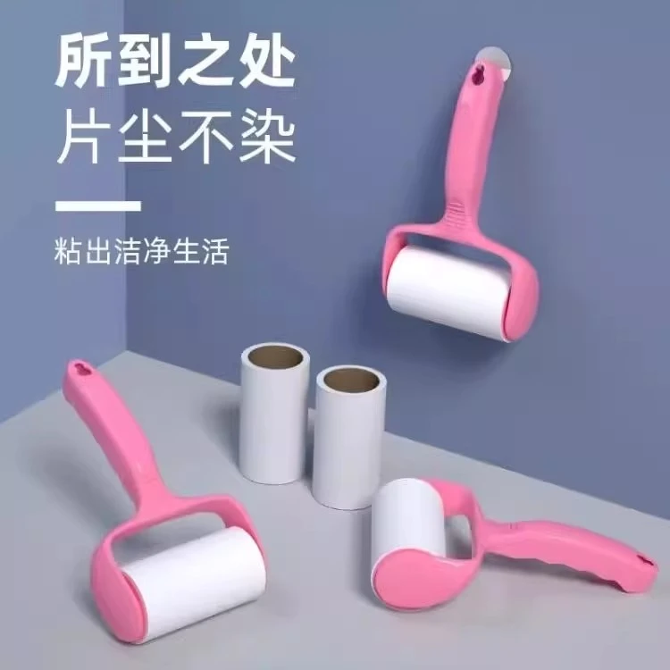 滚筒粘毛器可撕式粘毛好物衣物粘尘黏灰除毛毡滚刷衣服吸毛替换纸
