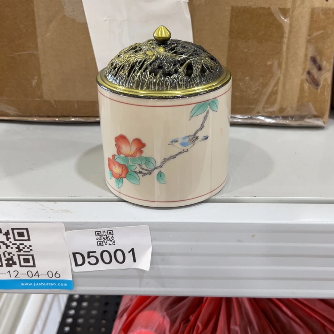 全场比赛结束之后D6001