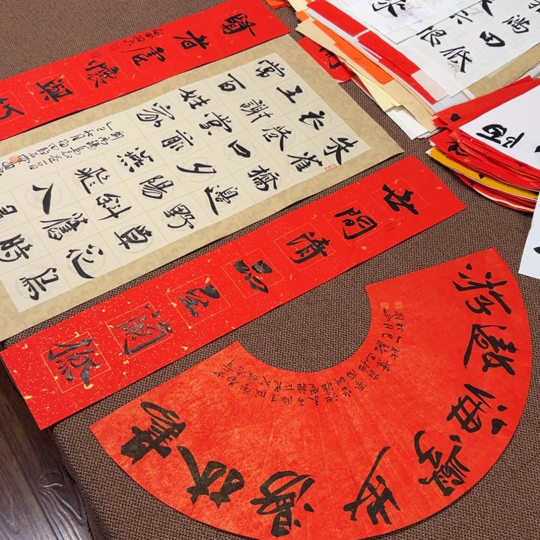 书法子墨艺术刘相玉书法作品