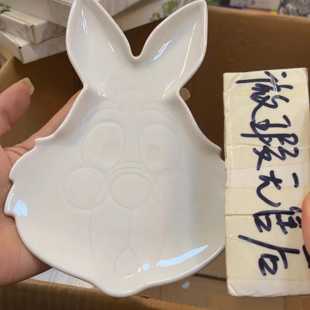 瓷两单包邮……………………