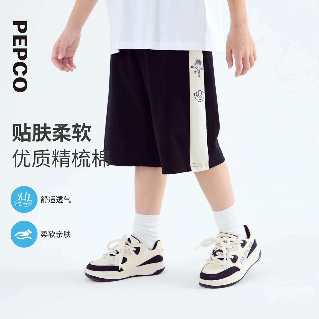 小猪班纳童装2025夏装儿童裤子男童七分裤男孩休闲裤潮812522208
