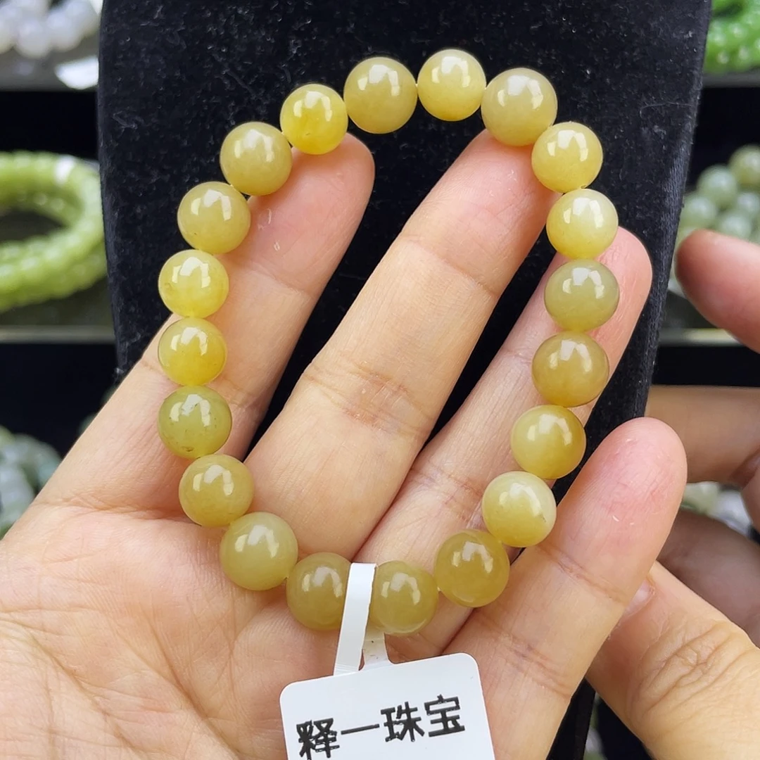 和田玉未镶嵌手链默认微瑕
