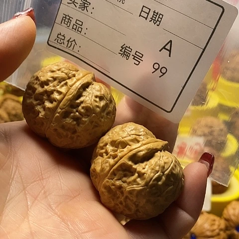 核桃把件是****?自产自销……