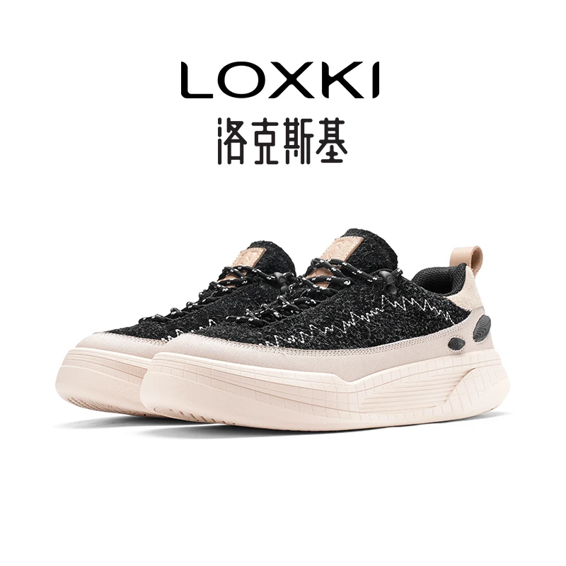 LOXKI洛克斯基雪花绒板鞋男春秋季百搭鞋子男款爆款2025新款男鞋
