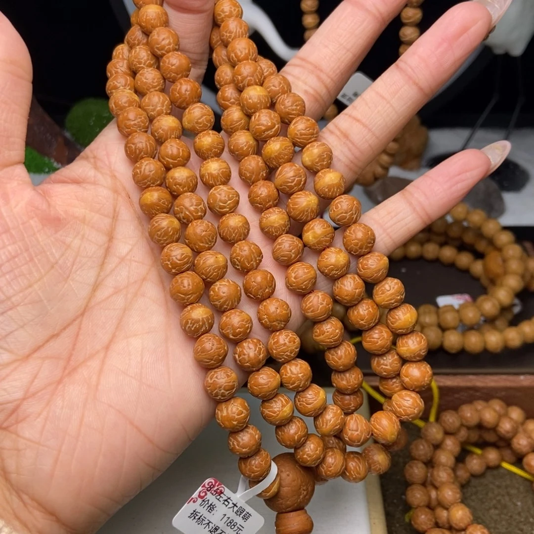 H***o凤眼菩提吊坠原皮大眼萌8.5+手持