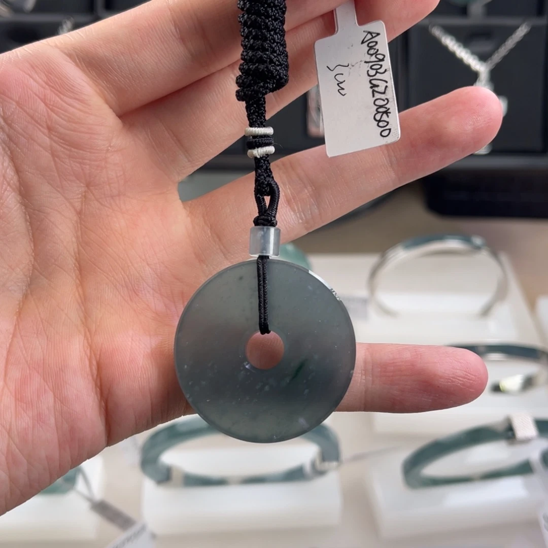 未镶嵌手镯翡翠平安扣