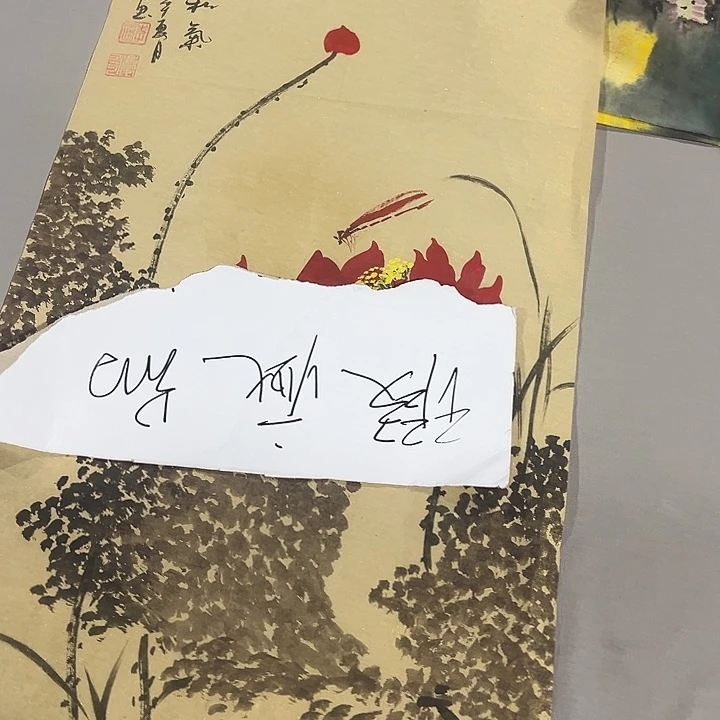 客厅客厅年画年画