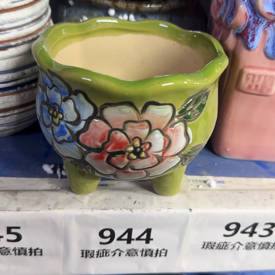 陶瓷福利局·自动合并订单·一个个买凑9元发·