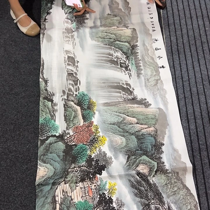 尚谷里商贸 画心一张