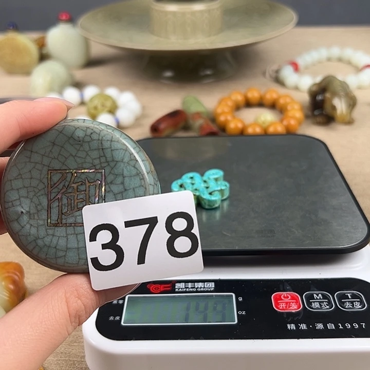 瓷器瓷器瓷器瓷器瓷器