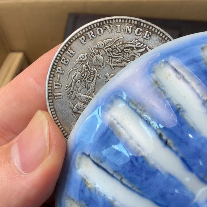闪购商品多样性发一