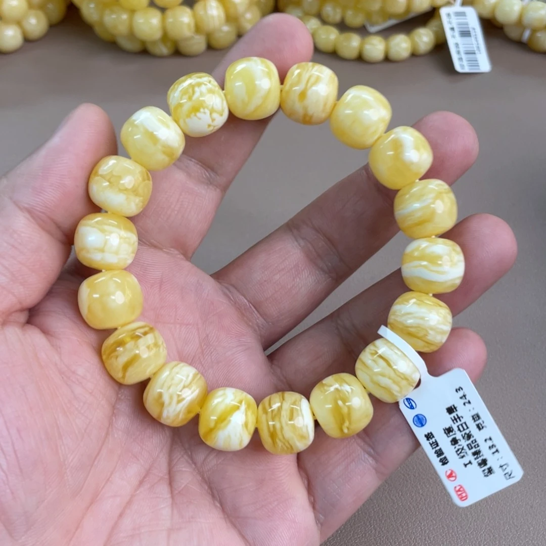 琥珀裸石未镶嵌1450000000000