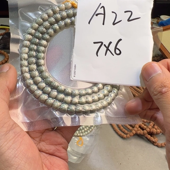 吊坠星月菩提A22——————
