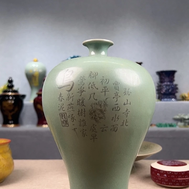 瓷器瓷器瓷器瓷器瓷器