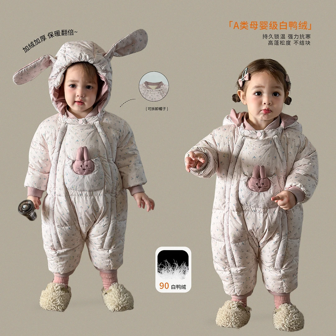 D5736婴儿羽绒服连体衣加绒加厚90绒A类宝宝保暖外出服儿童爬服