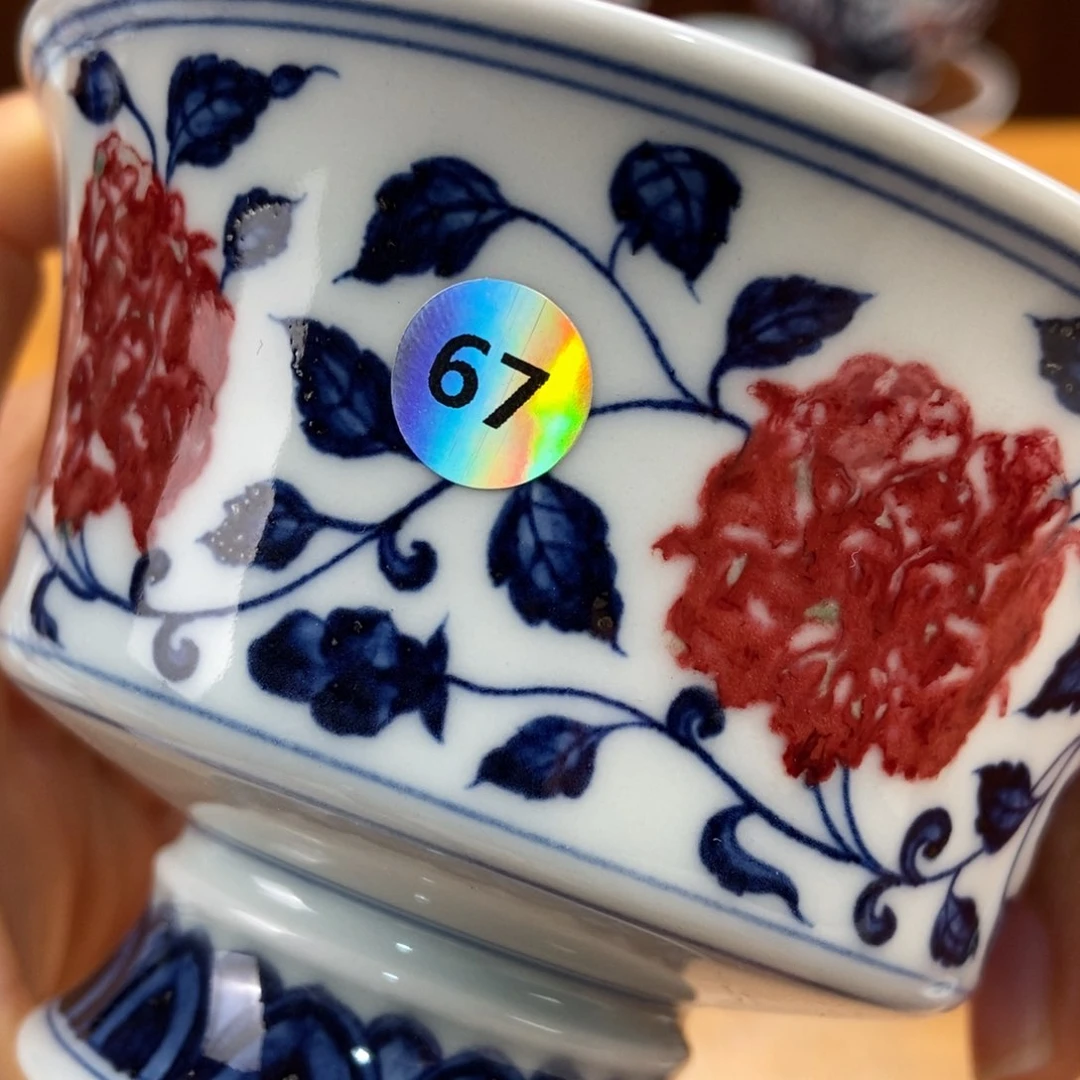 手绘现代茶具非古董