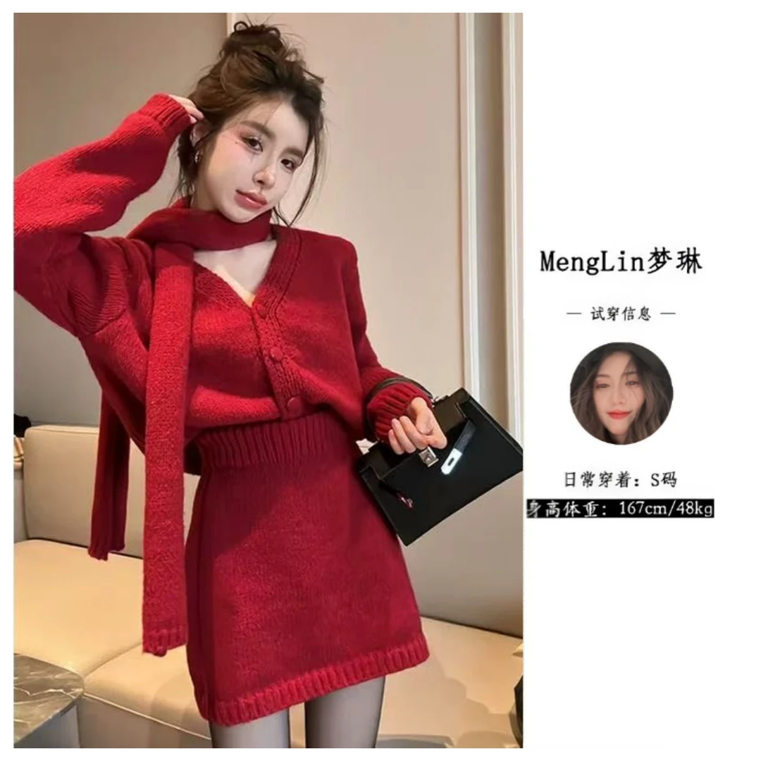 深冬穿搭一整套秋冬季女装圣诞节新年战袍红色毛衣半身裙套装8348