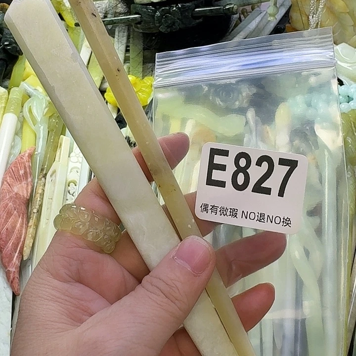 *****蛇纹石玉合金发饰