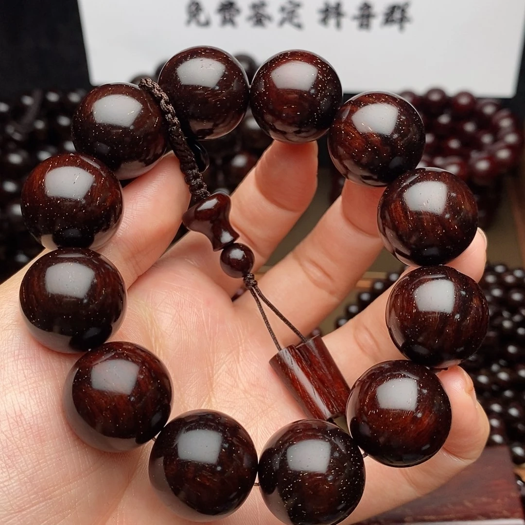 手串/手链檀香紫檀(小叶紫檀)
