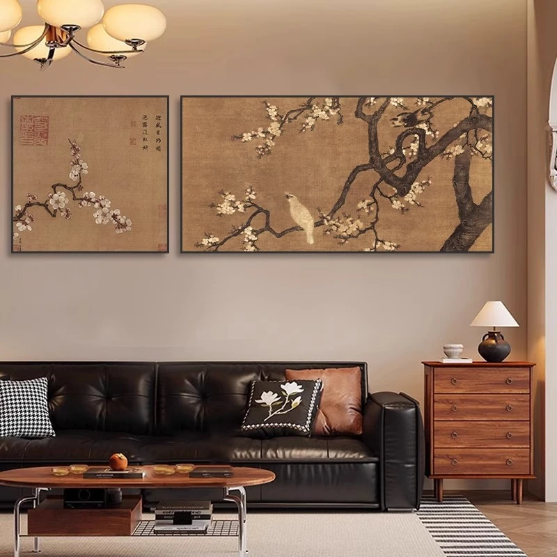 杏花双雉宋氏美学宋式美学中古风客厅中式客厅背景墙挂画装饰画