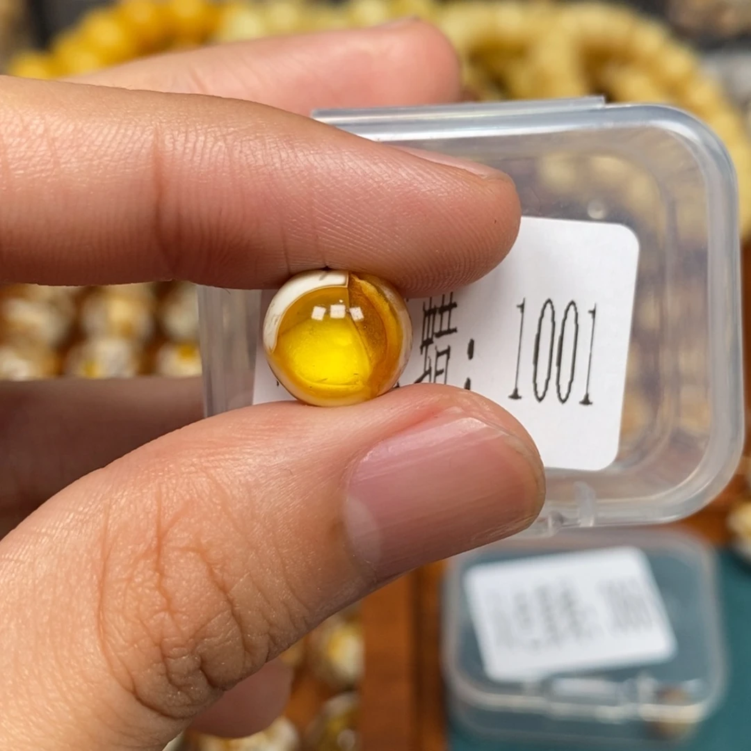 蜜蜡未镶嵌珠宝奇石1001