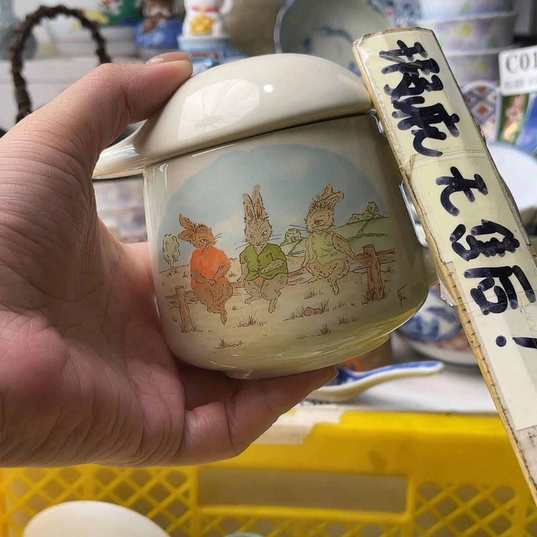 瓷片清**月哈哈哈我来试了哈