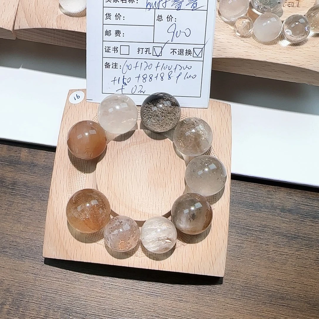 B***叠水晶珠宝半成品未镶嵌