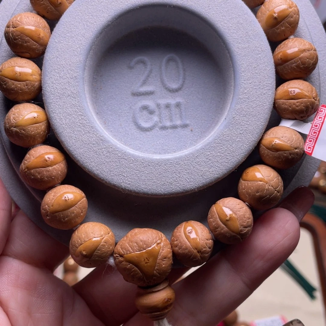 凤眼菩提手串菩提901