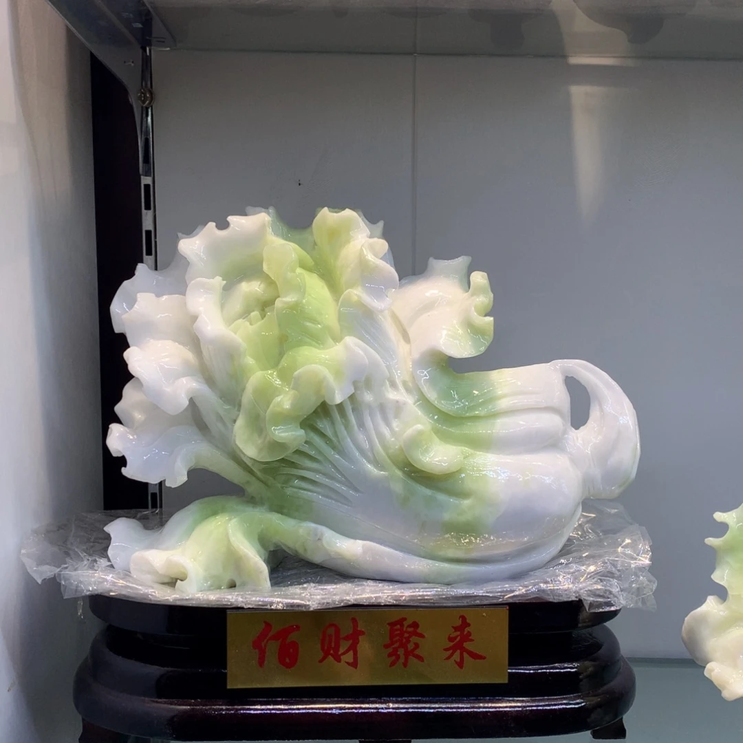 玉家居摆件寓意百财聚来