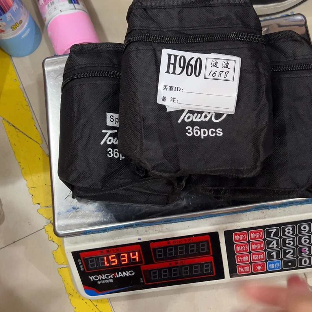 H960黑布袋36色3包