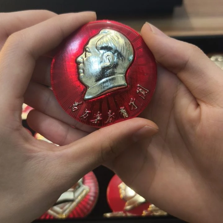 自*郎一一一一一一一一一一一一一一