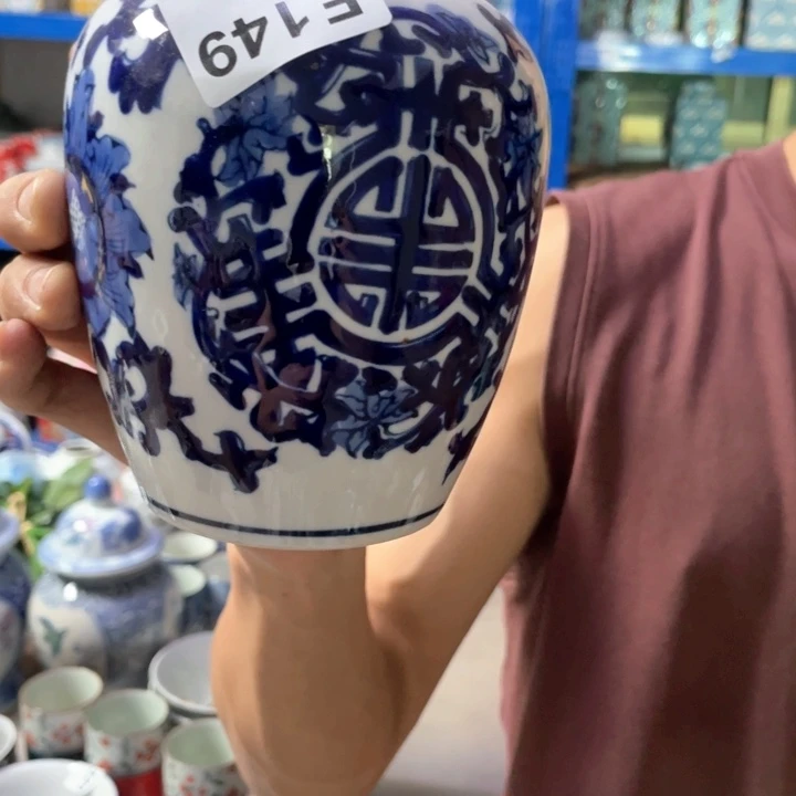 陶瓷1490000000000老瓷