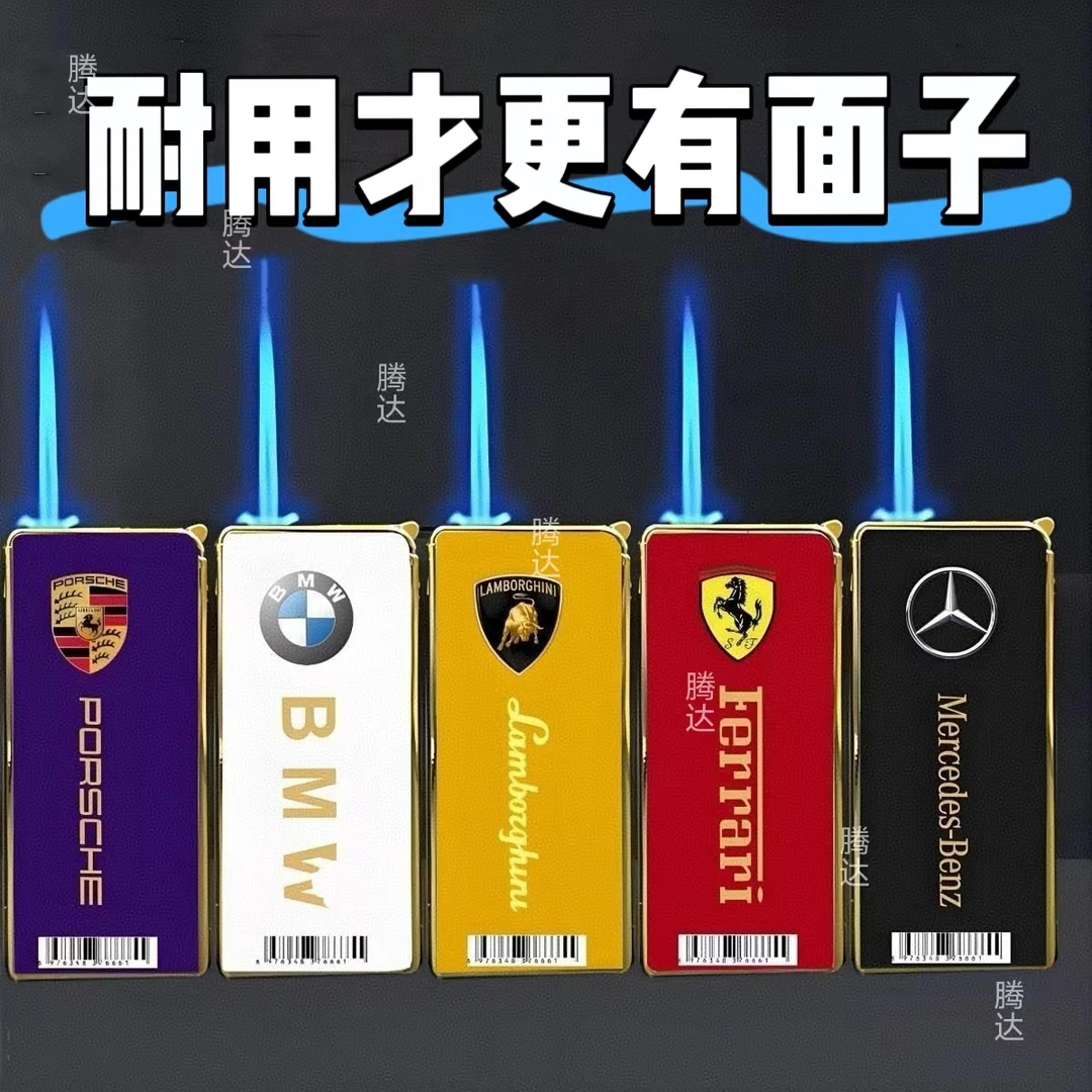 防风直冲打火机金属3D彩印创意个性蓝焰印字刻字可充气送男友新款
