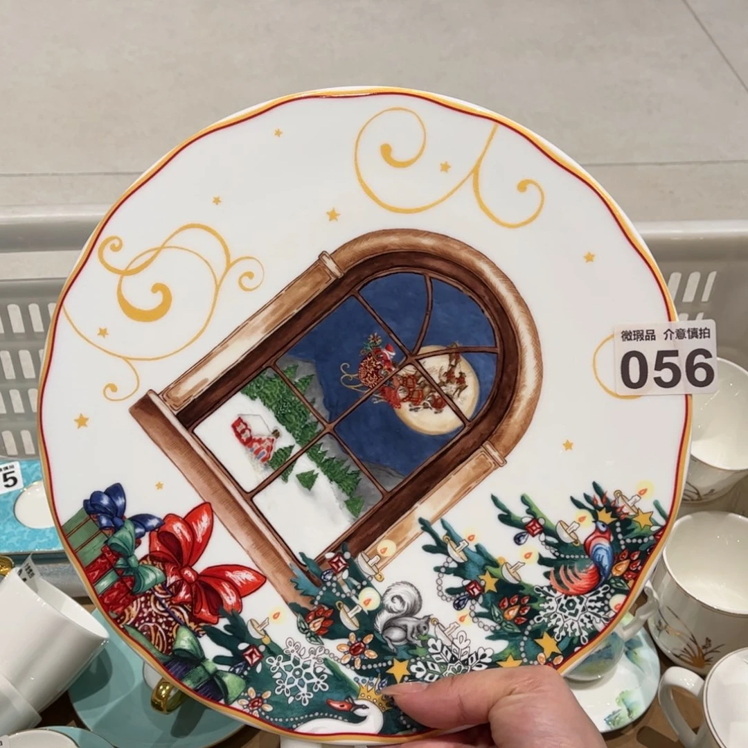 瓷片056 全场微瑕介意慎拍