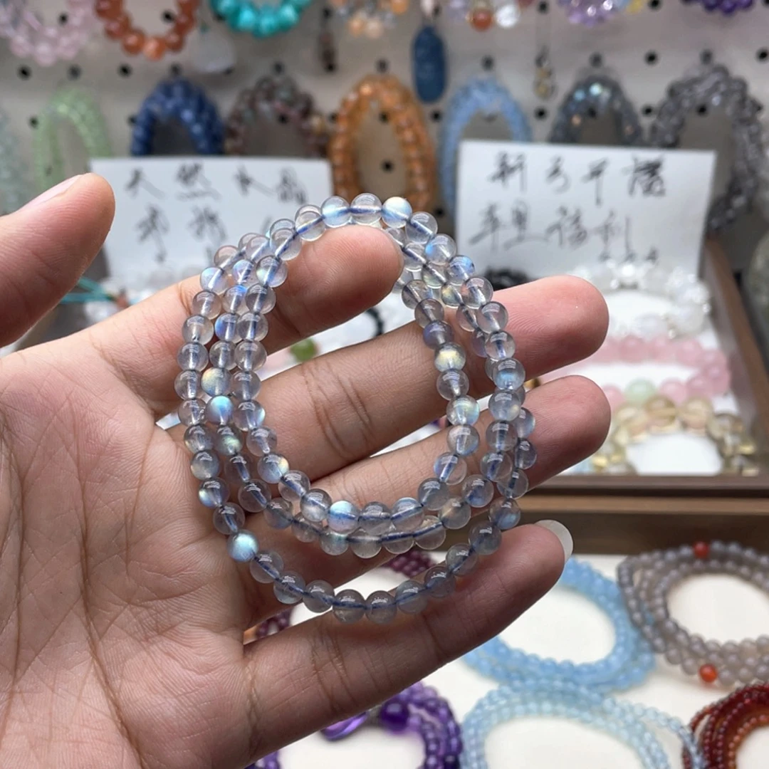 未镶嵌手链水晶灰月光三圈