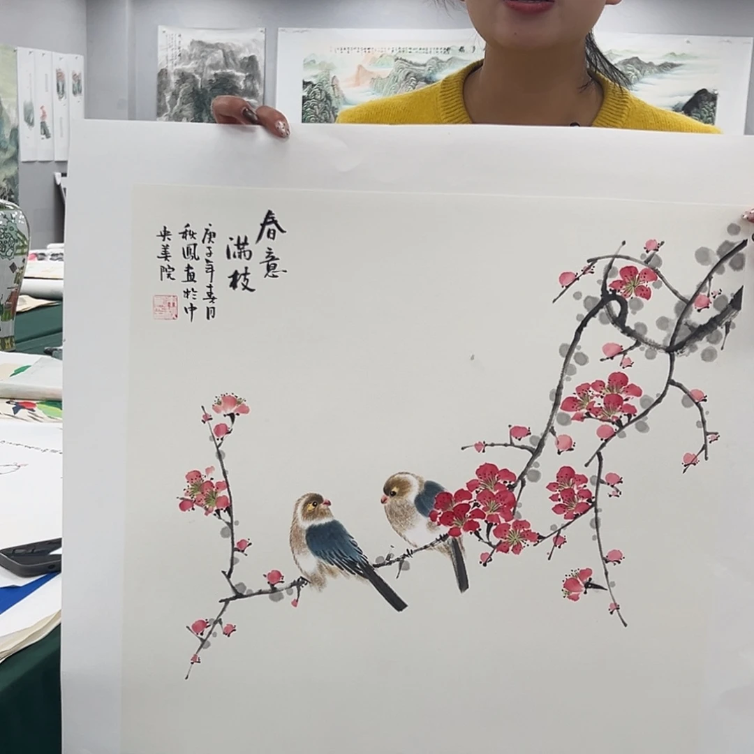 国画手绘国画作品大捡漏!!!