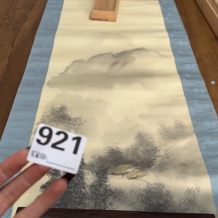 鉴***安哈哈哈哈哈921