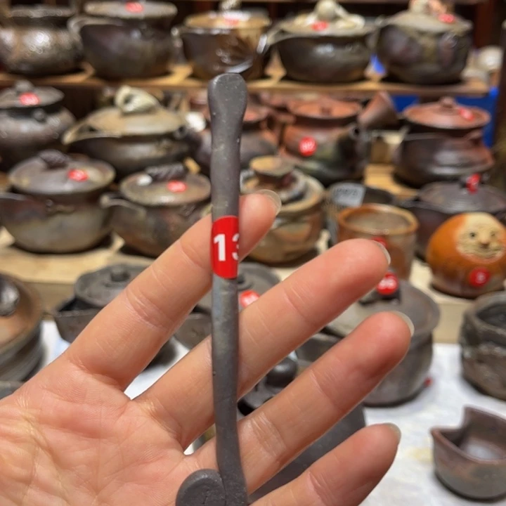 备前茶具茶具茶具