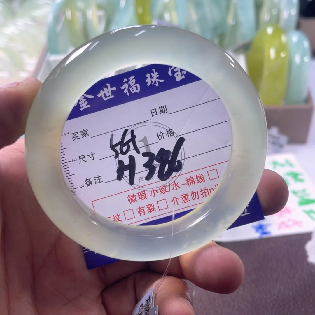未镶嵌蛇纹石玉手镯(圆镯)
