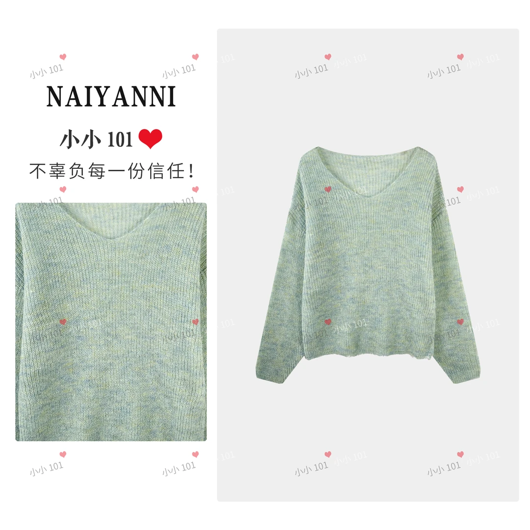 【绿光森林】早春季新款软糯针织衫女小众慵懒风简约百搭上衣9014PP