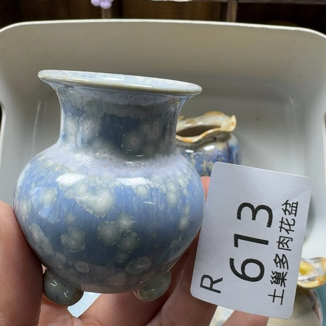 陶瓷艺术品设计与制作