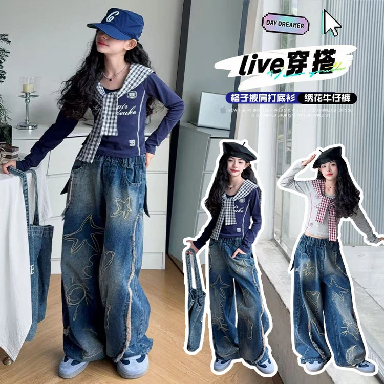 女童秋季春秋套装2025新款上衣洋气时尚裤裙两件套休闲披肩牛仔裤