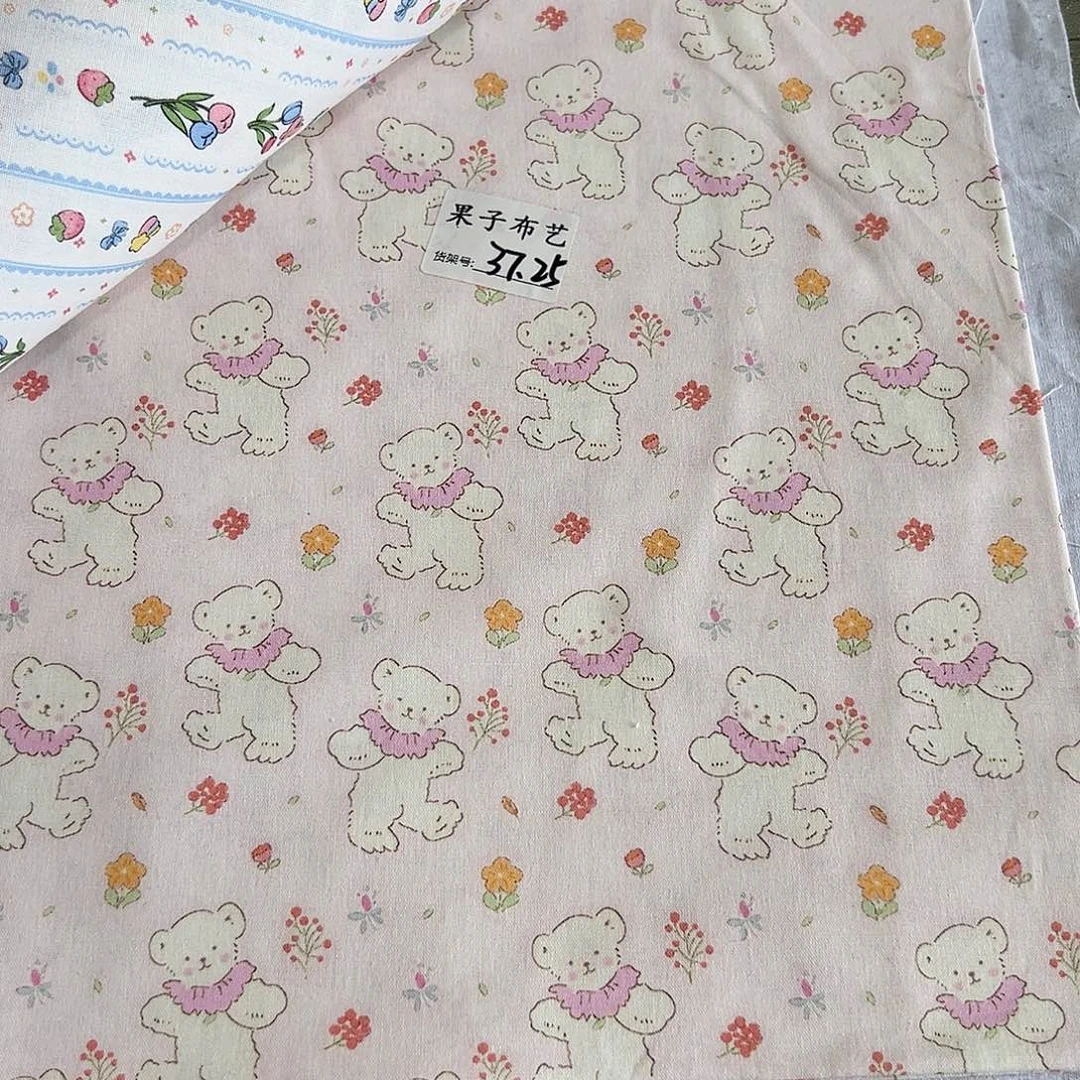 一米价纯棉平布1.1米宽果子布艺37.25